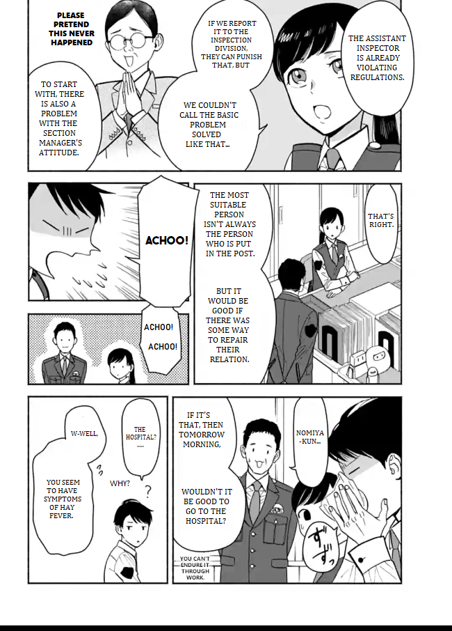 Nomiya Keibuho wa Yurusanai Chapter 8 page 16 - Chapter 8: Men's Bonds