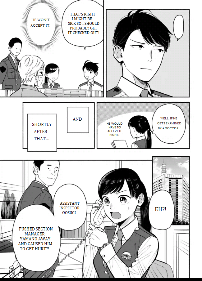 Nomiya Keibuho wa Yurusanai Chapter 8 page 17 - Chapter 8: Men's Bonds