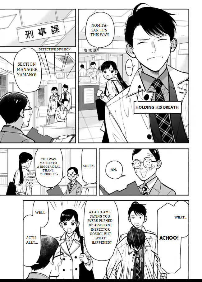 Nomiya Keibuho wa Yurusanai Chapter 8 page 19 - Chapter 8: Men's Bonds