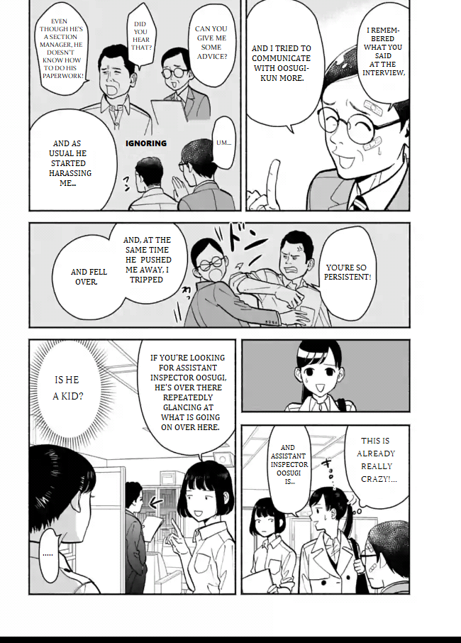 Nomiya Keibuho wa Yurusanai Chapter 8 page 20 - Chapter 8: Men's Bonds