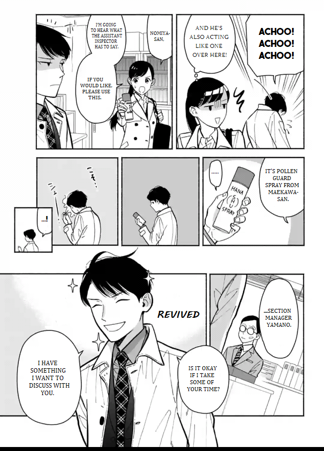 Nomiya Keibuho wa Yurusanai Chapter 8 page 21 - Chapter 8: Men's Bonds