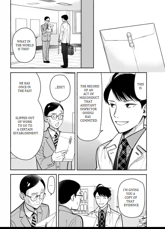 Nomiya Keibuho wa Yurusanai Chapter 8 page 22 - Chapter 8: Men's Bonds