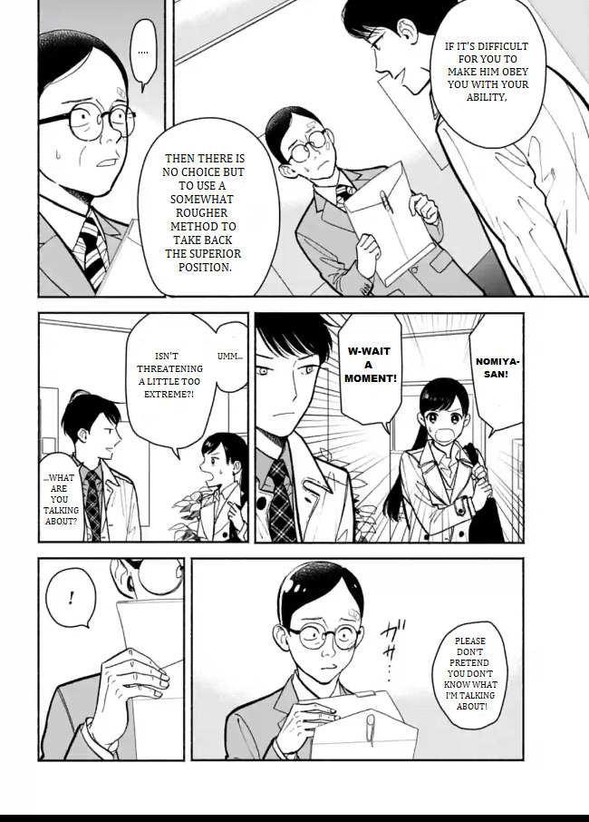 Nomiya Keibuho wa Yurusanai Chapter 8 page 24 - Chapter 8: Men's Bonds