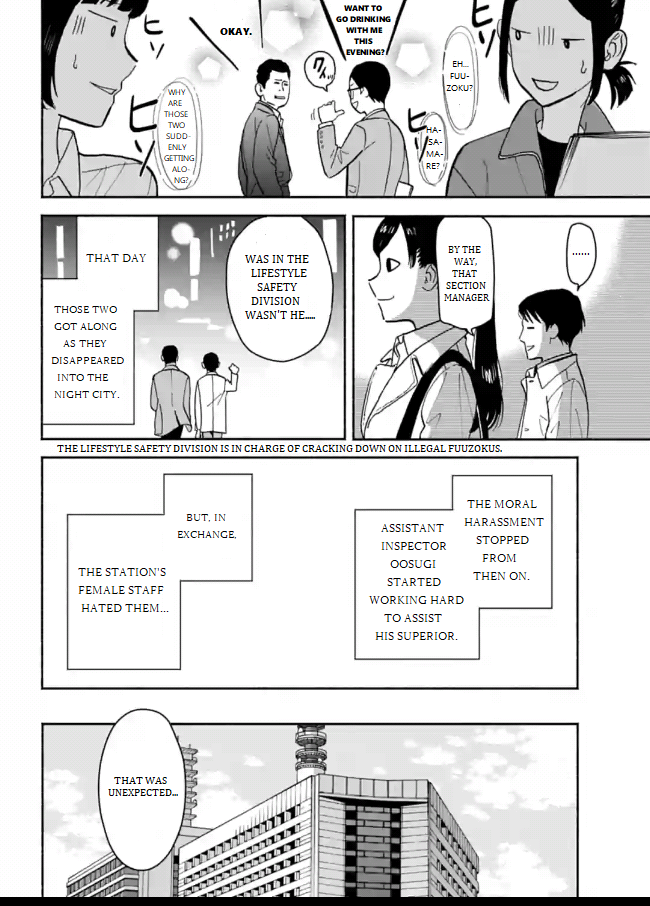 Nomiya Keibuho wa Yurusanai Chapter 8 page 28 - Chapter 8: Men's Bonds
