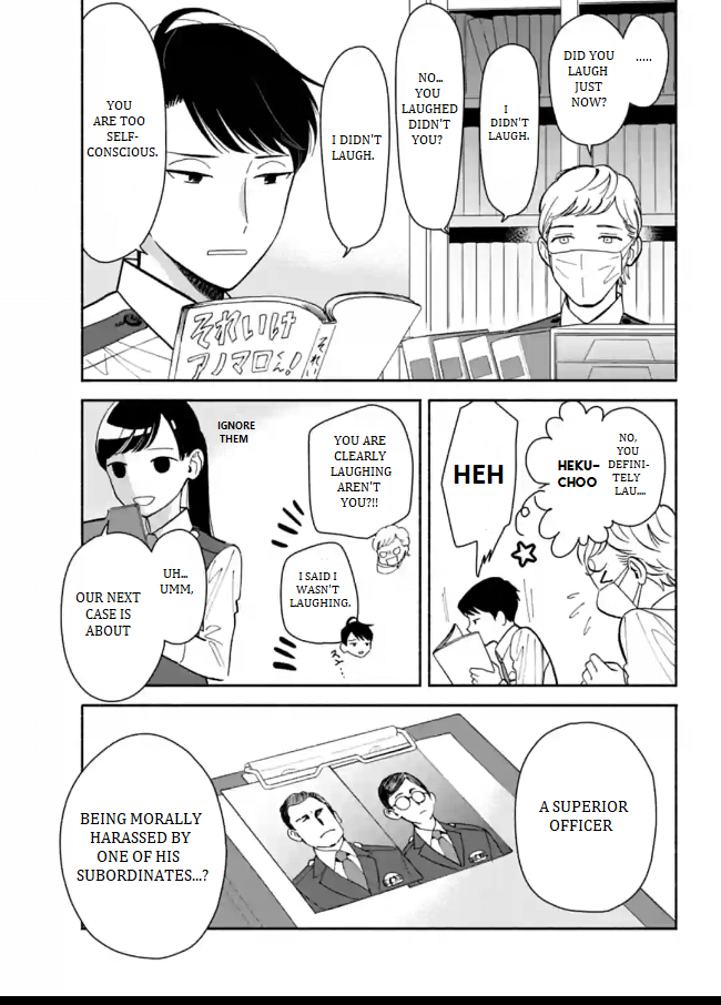 Nomiya Keibuho wa Yurusanai Chapter 8 page 3 - Chapter 8: Men's Bonds