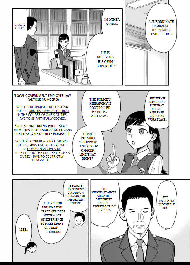 Nomiya Keibuho wa Yurusanai Chapter 8 page 4 - Chapter 8: Men's Bonds