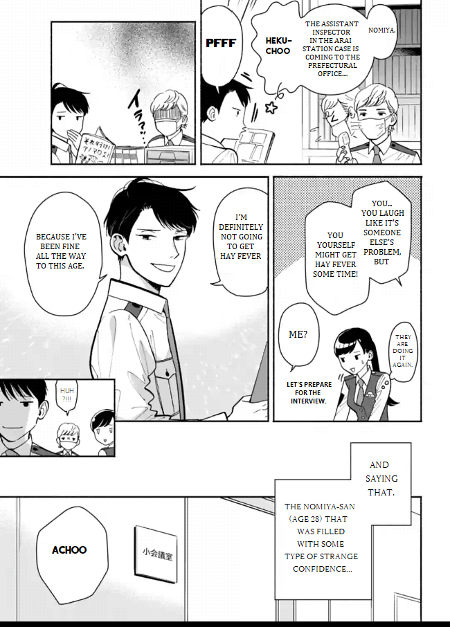 Nomiya Keibuho wa Yurusanai Chapter 8 page 5 - Chapter 8: Men's Bonds