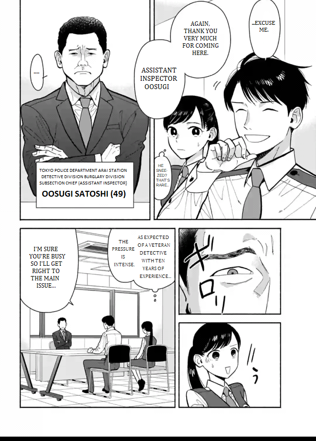 Nomiya Keibuho wa Yurusanai Chapter 8 page 6 - Chapter 8: Men's Bonds