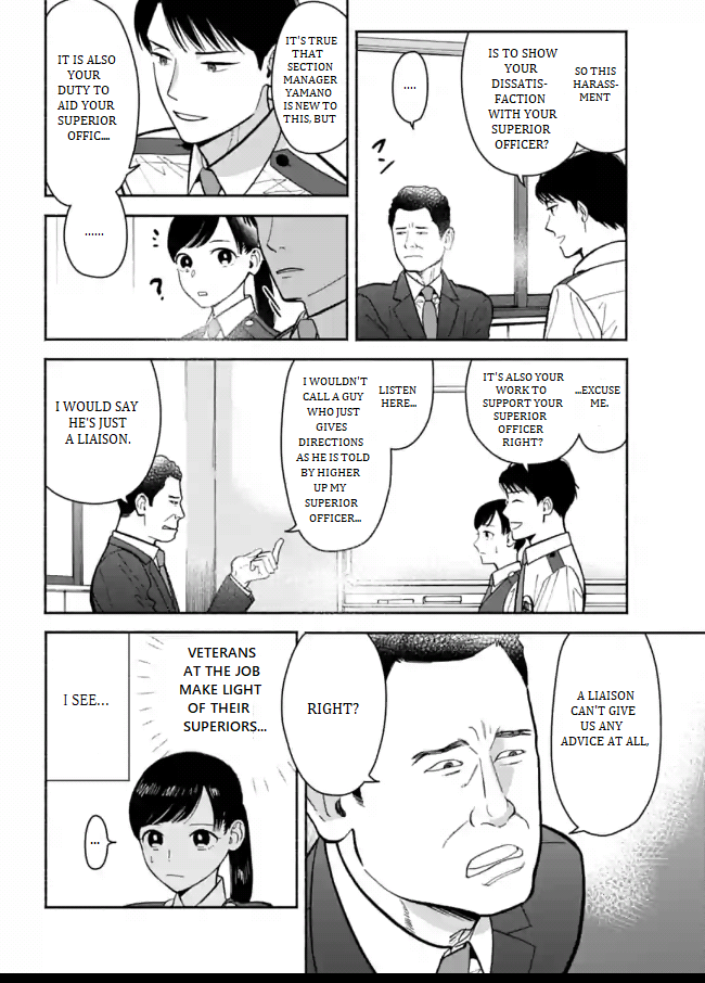 Nomiya Keibuho wa Yurusanai Chapter 8 page 8 - Chapter 8: Men's Bonds
