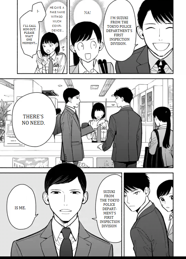 Nomiya Keibuho wa Yurusanai Chapter 9 page 13 - Chapter 9: Covered Up Sexual Harassment Part 1
