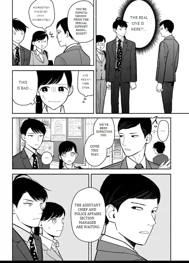 Nomiya Keibuho wa Yurusanai Chapter 9 page 14 - Chapter 9: Covered Up Sexual Harassment Part 1