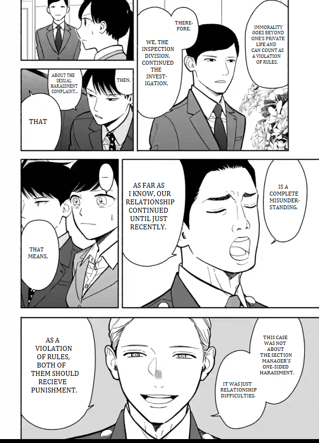Nomiya Keibuho wa Yurusanai Chapter 9 page 18 - Chapter 9: Covered Up Sexual Harassment Part 1