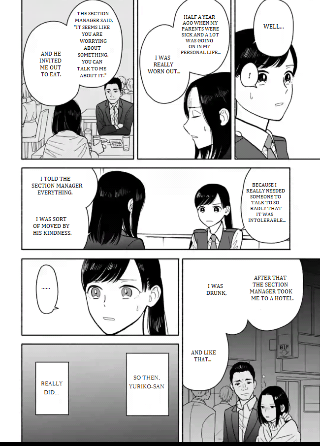 Nomiya Keibuho wa Yurusanai Chapter 9 page 24 - Chapter 9: Covered Up Sexual Harassment Part 1