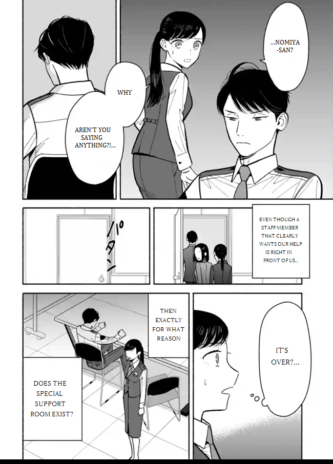 Nomiya Keibuho wa Yurusanai Chapter 9 page 30 - Chapter 9: Covered Up Sexual Harassment Part 1