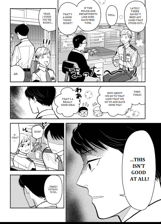 Nomiya Keibuho wa Yurusanai Chapter 9 page 4 - Chapter 9: Covered Up Sexual Harassment Part 1