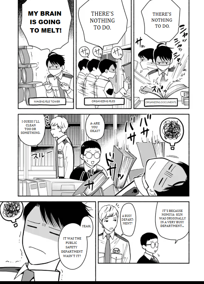 Nomiya Keibuho wa Yurusanai Chapter 9 page 5 - Chapter 9: Covered Up Sexual Harassment Part 1