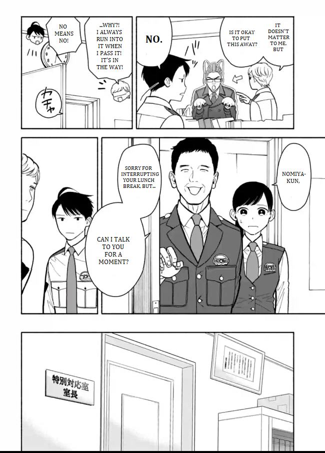 Nomiya Keibuho wa Yurusanai Chapter 9 page 6 - Chapter 9: Covered Up Sexual Harassment Part 1