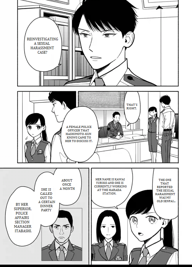 Nomiya Keibuho wa Yurusanai Chapter 9 page 7 - Chapter 9: Covered Up Sexual Harassment Part 1