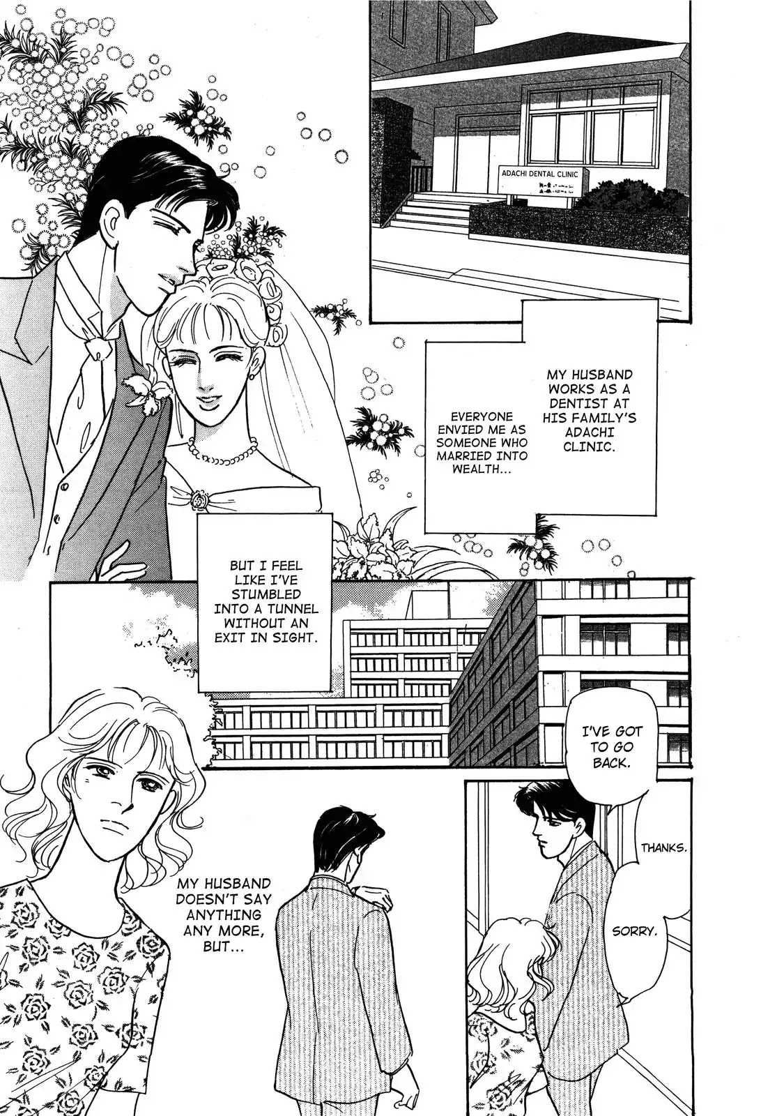 Non-chan no Tenohira Chapter 1 page 13 - Chapter 1