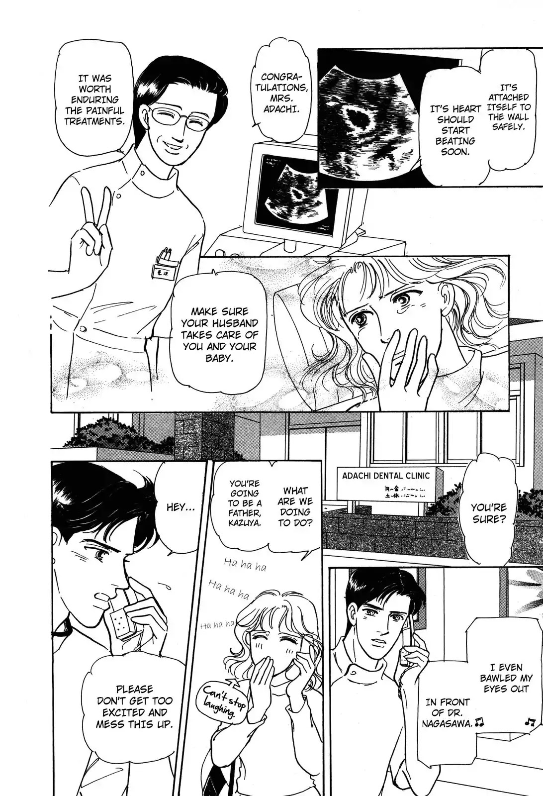 Non-chan no Tenohira Chapter 1 page 16 - Chapter 1