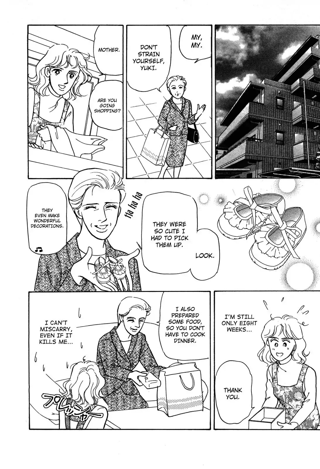 Non-chan no Tenohira Chapter 1 page 20 - Chapter 1