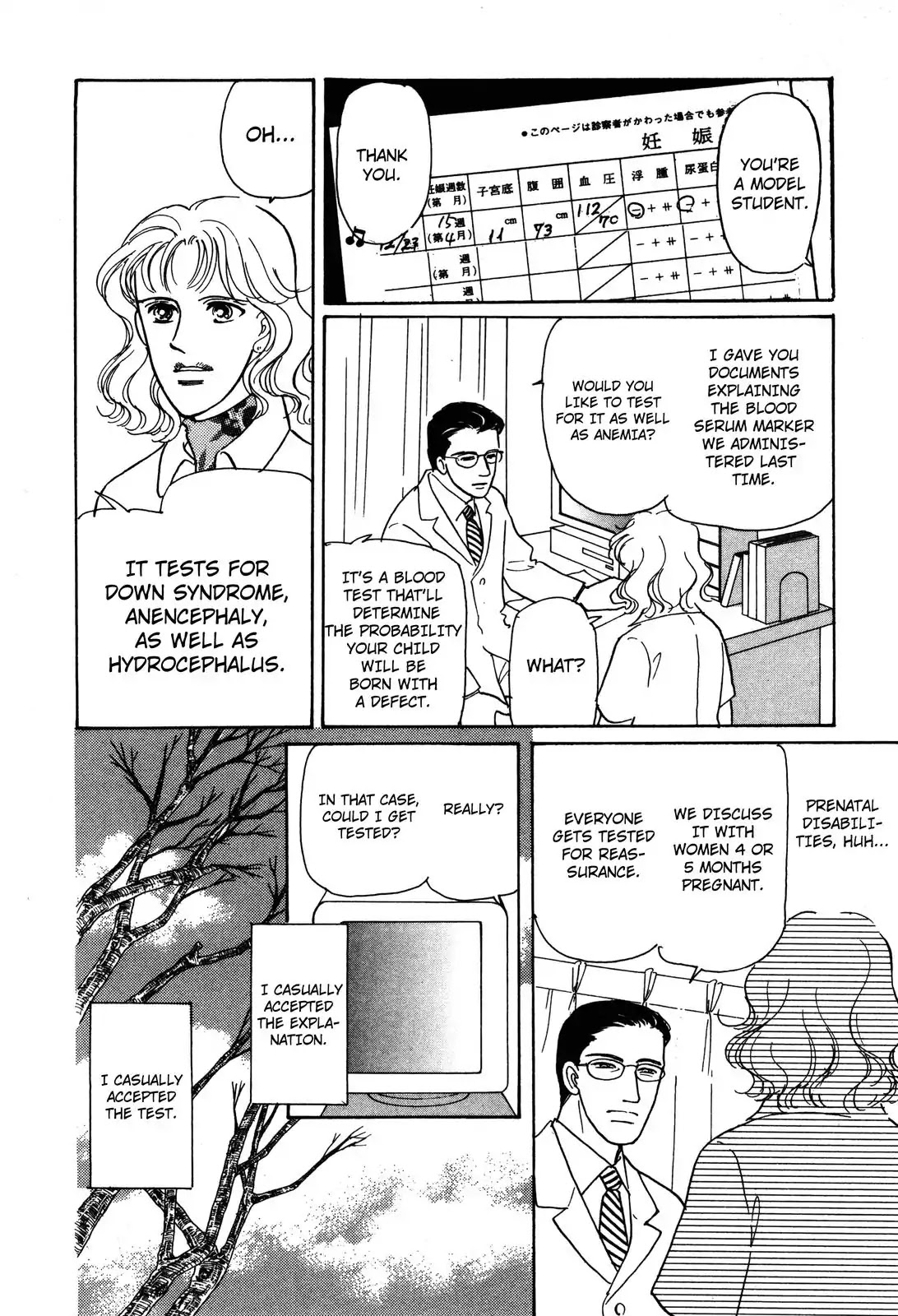 Non-chan no Tenohira Chapter 1 page 22 - Chapter 1