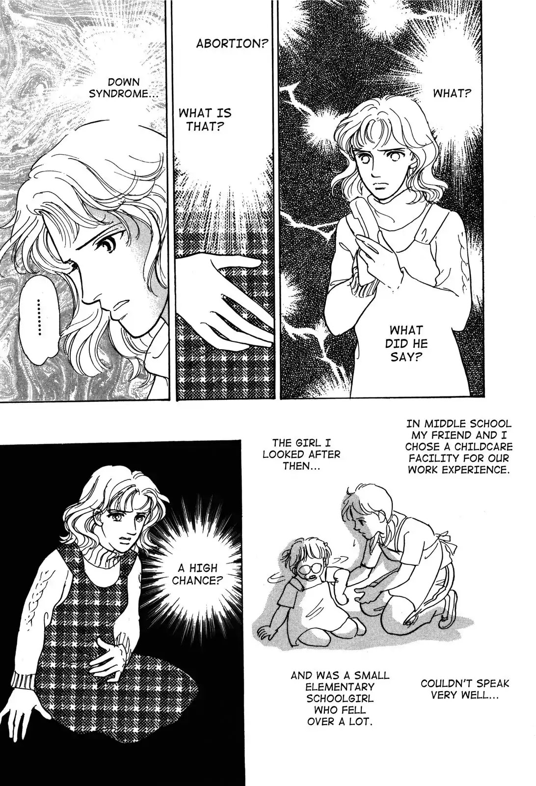 Non-chan no Tenohira Chapter 1 page 25 - Chapter 1