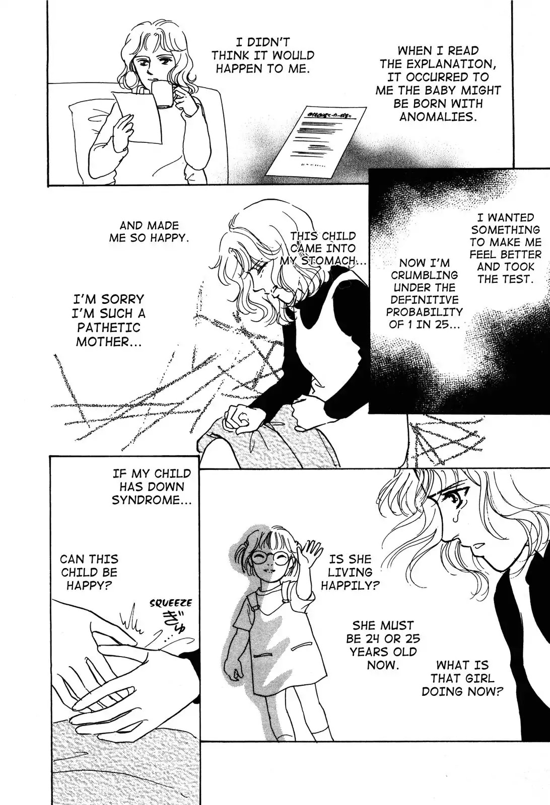 Non-chan no Tenohira Chapter 1 page 32 - Chapter 1