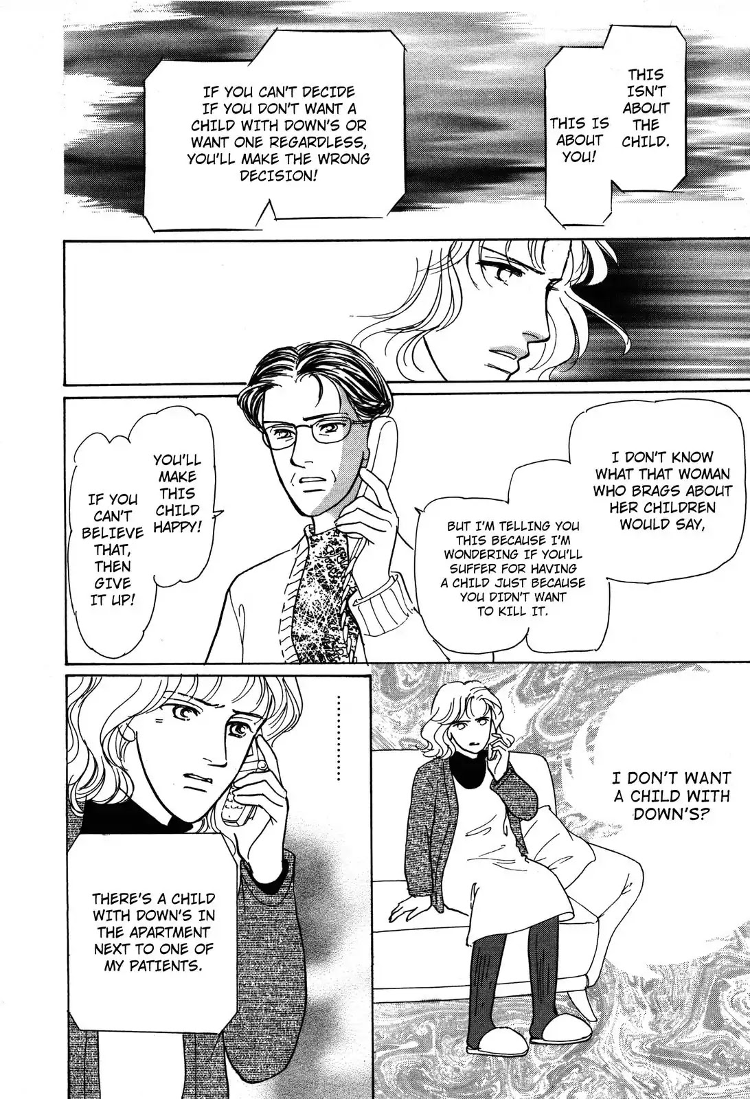 Non-chan no Tenohira Chapter 1 page 36 - Chapter 1