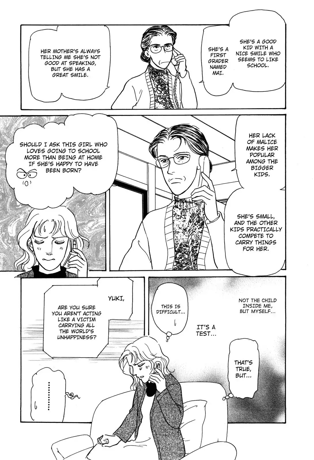 Non-chan no Tenohira Chapter 1 page 37 - Chapter 1