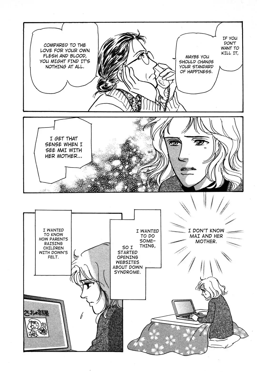 Non-chan no Tenohira Chapter 1 page 38 - Chapter 1