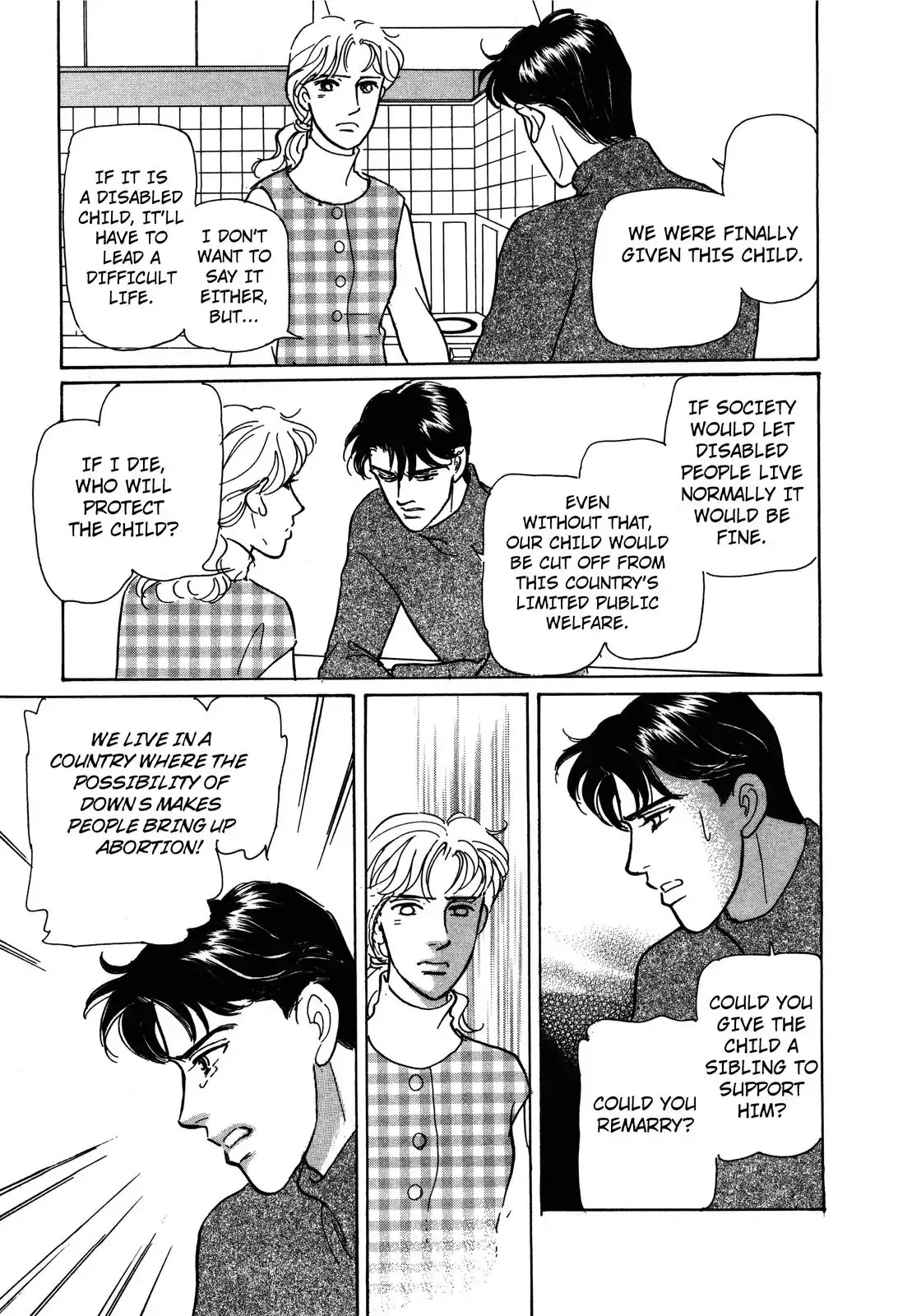 Non-chan no Tenohira Chapter 1 page 43 - Chapter 1