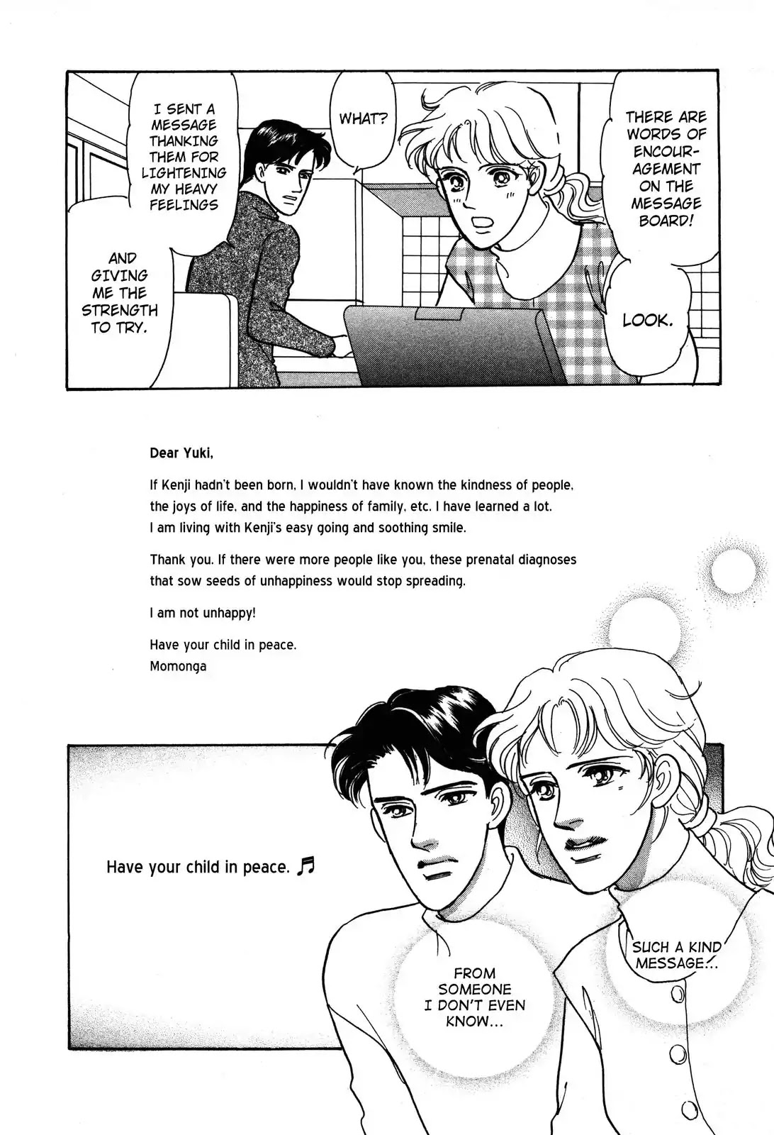Non-chan no Tenohira Chapter 1 page 48 - Chapter 1