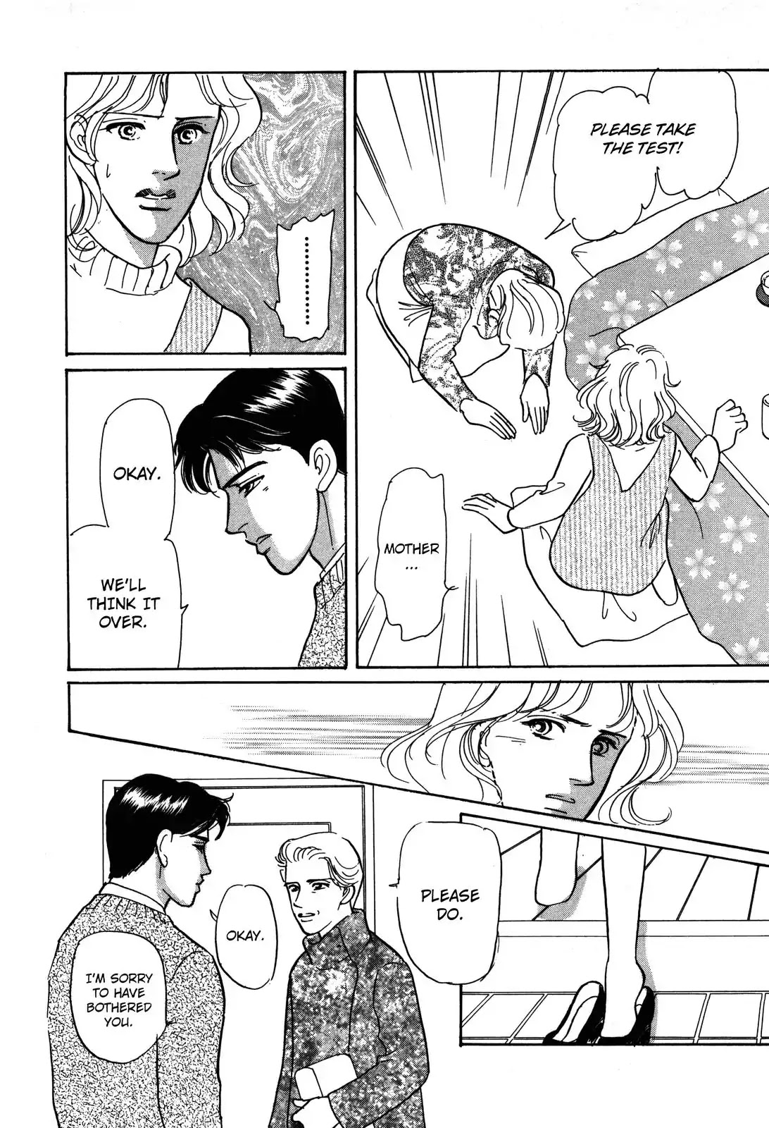 Non-chan no Tenohira Chapter 1 page 54 - Chapter 1