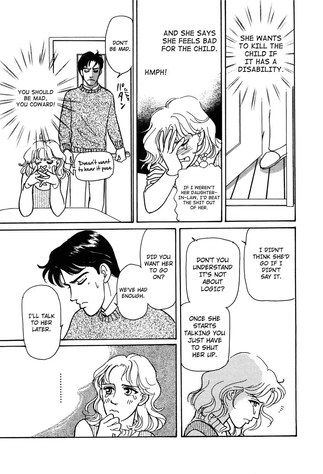 Non-chan no Tenohira Chapter 1 page 55 - Chapter 1