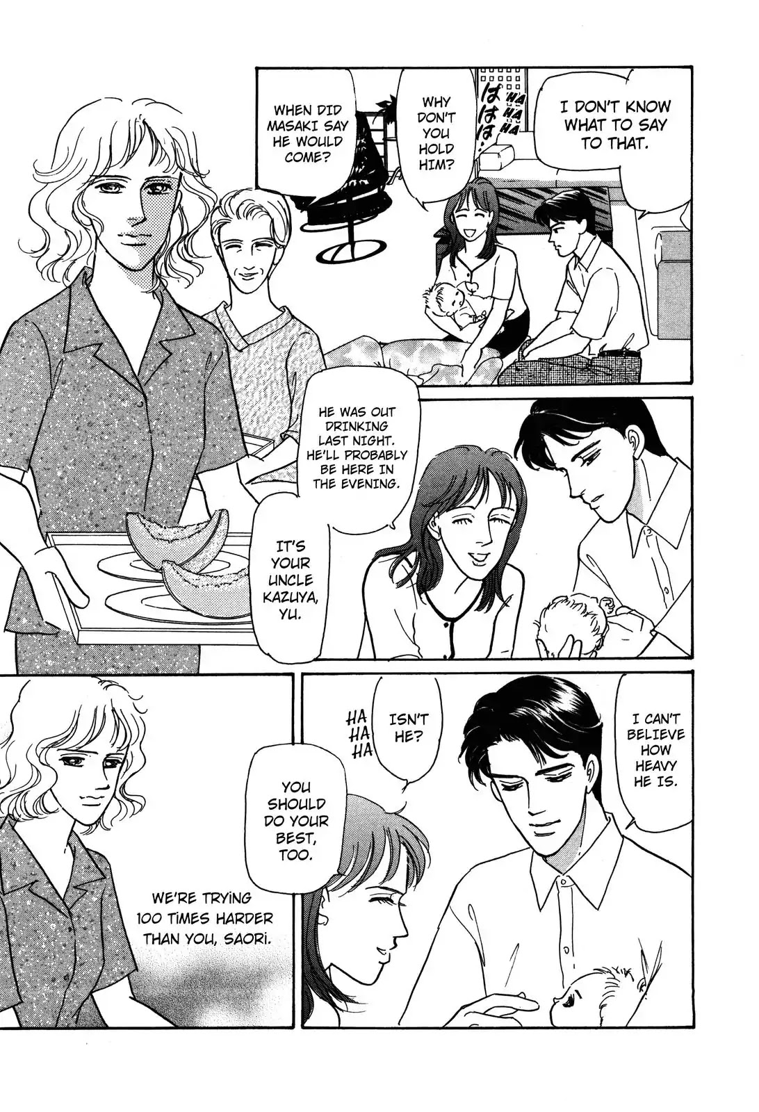 Non-chan no Tenohira Chapter 1 page 7 - Chapter 1