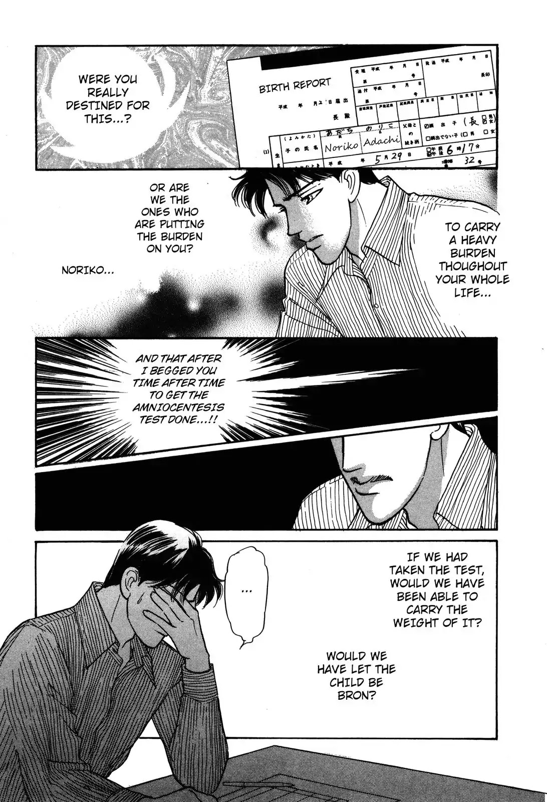 Non-chan no Tenohira Chapter 2 page 11 - Chapter 2