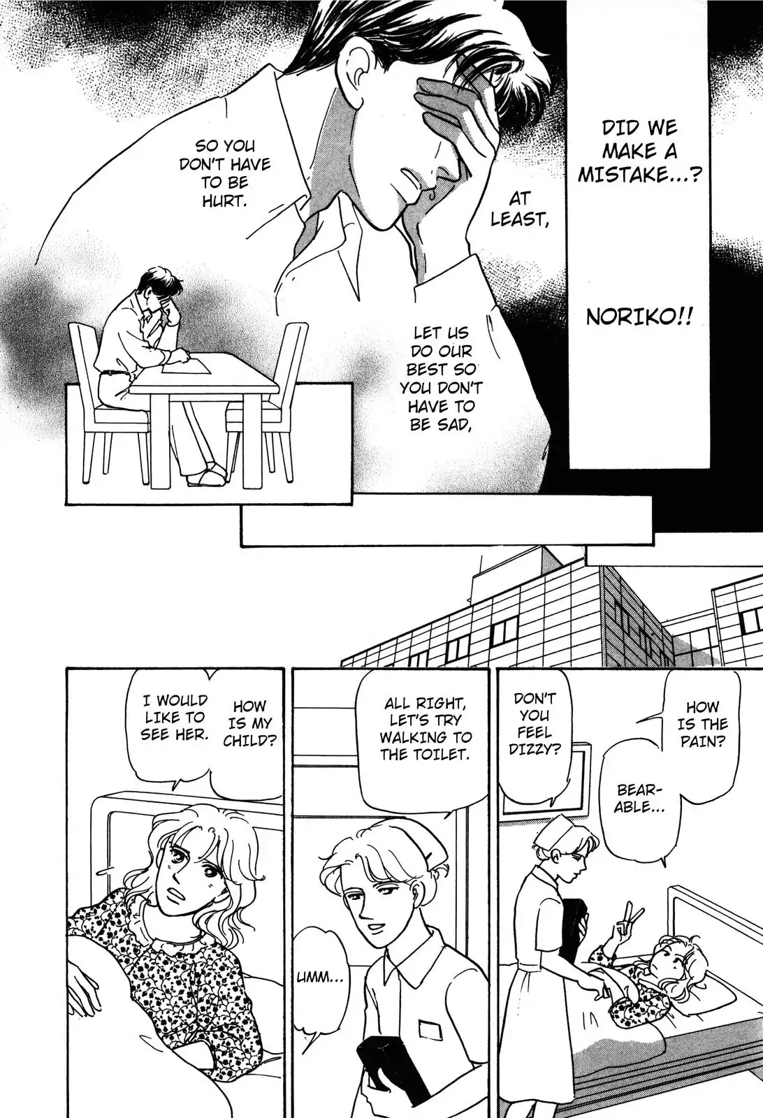 Non-chan no Tenohira Chapter 2 page 12 - Chapter 2
