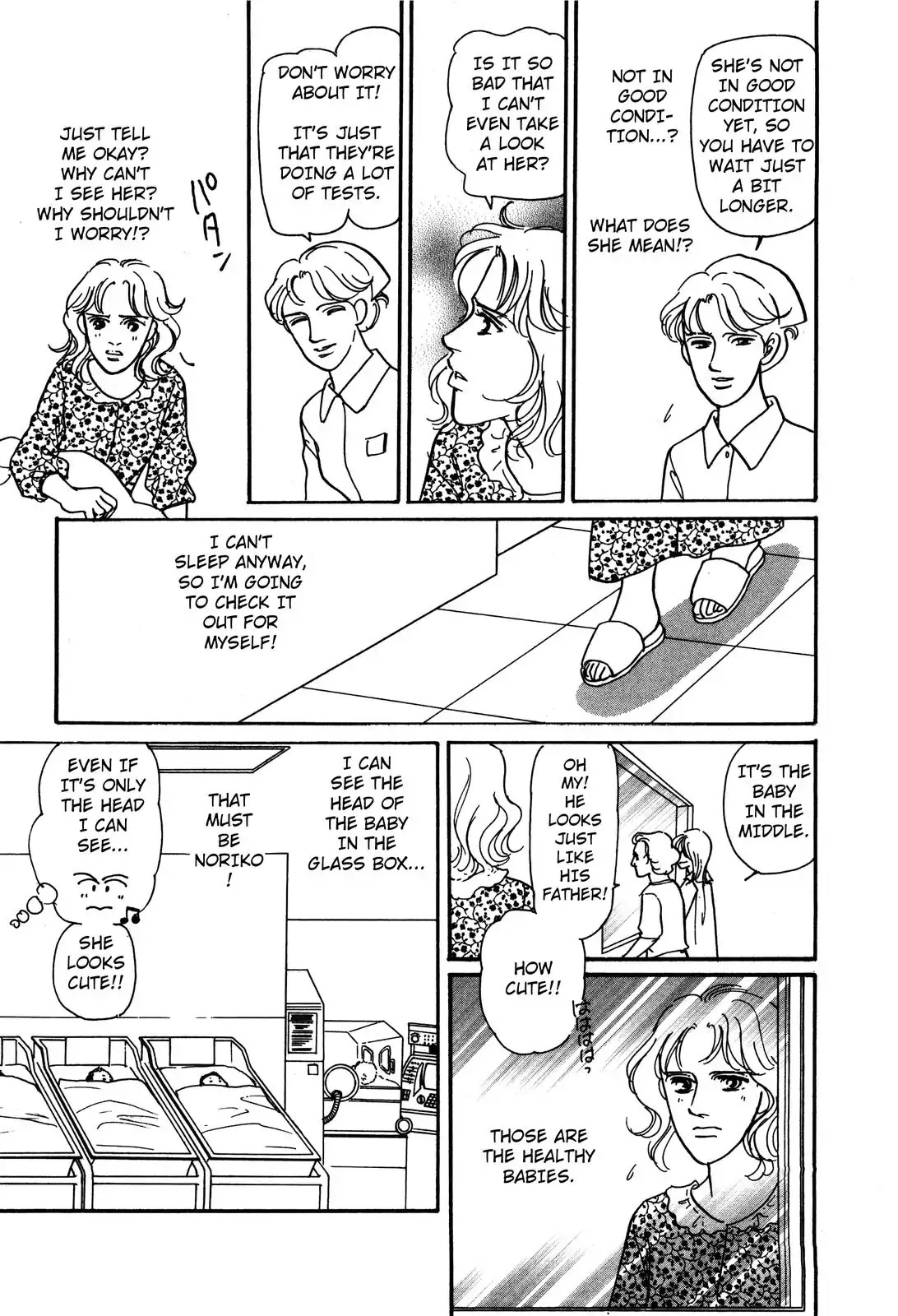 Non-chan no Tenohira Chapter 2 page 13 - Chapter 2