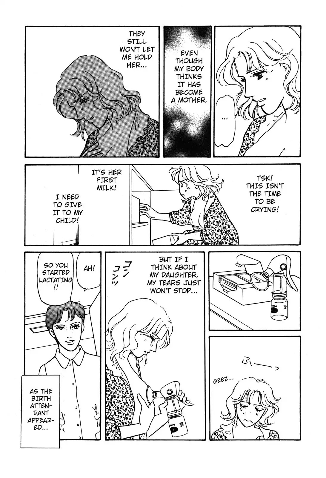 Non-chan no Tenohira Chapter 2 page 15 - Chapter 2