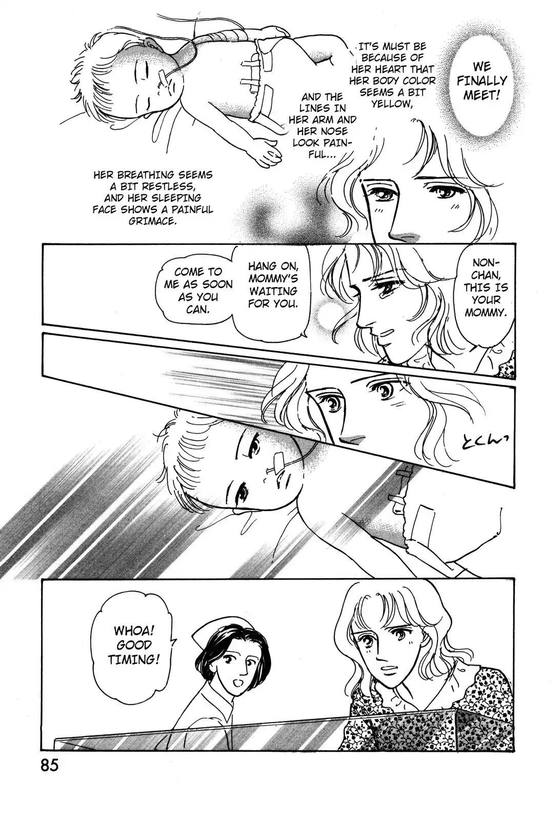 Non-chan no Tenohira Chapter 2 page 17 - Chapter 2