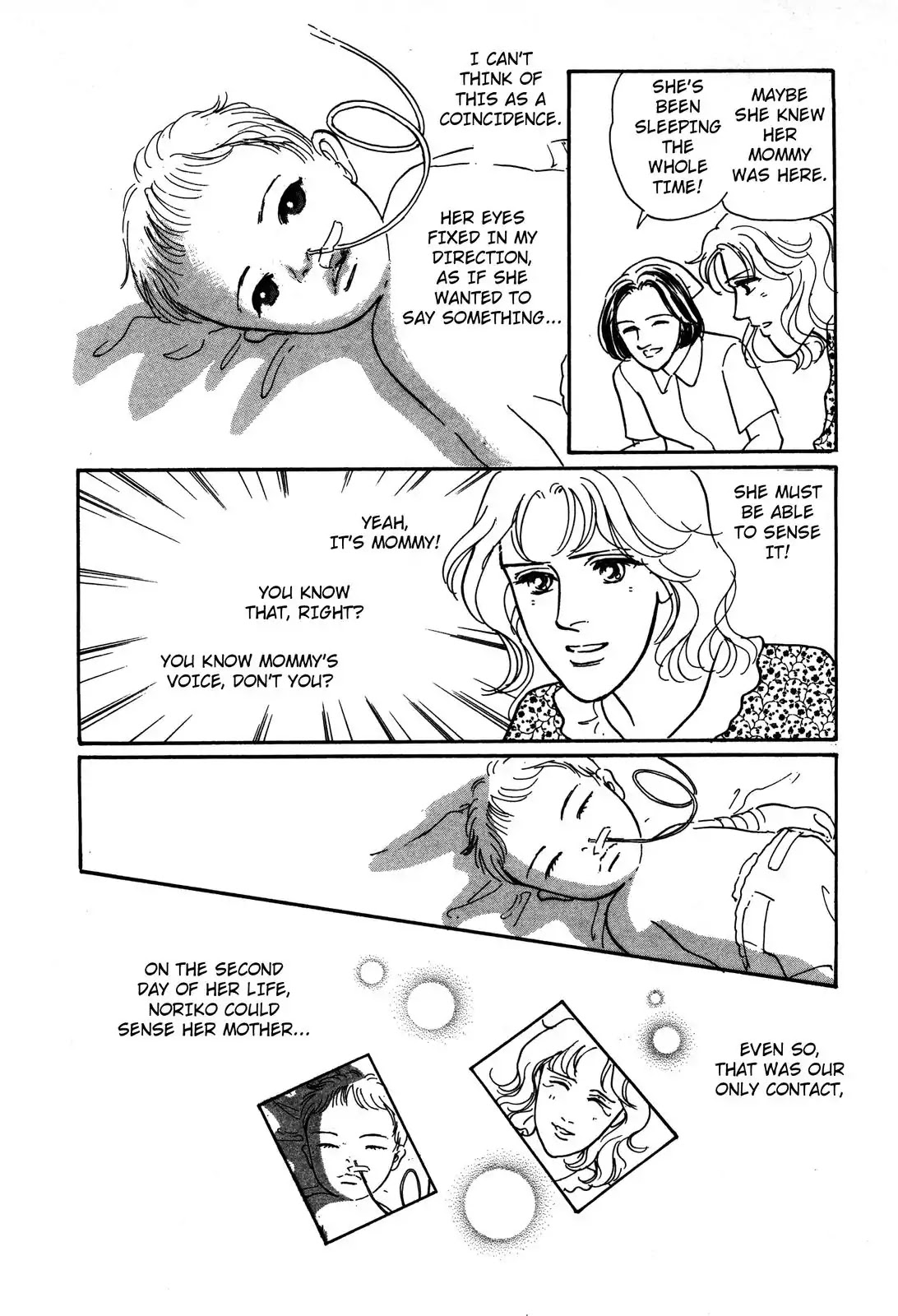 Non-chan no Tenohira Chapter 2 page 18 - Chapter 2