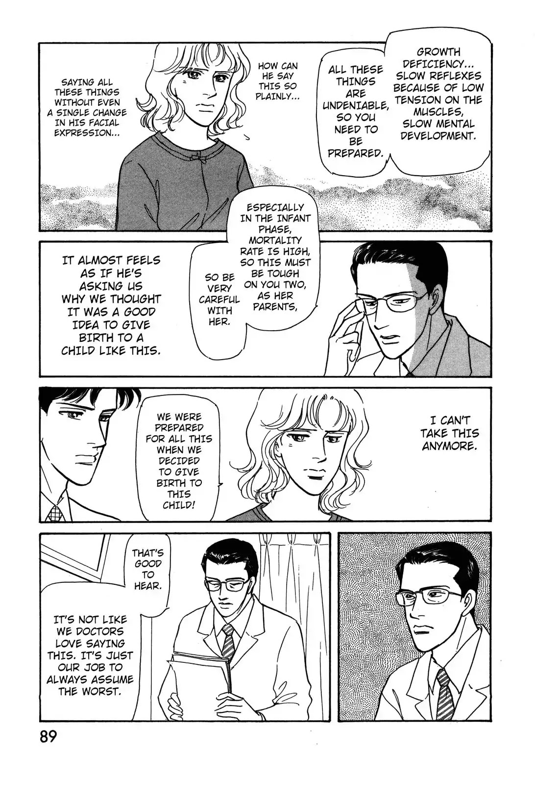 Non-chan no Tenohira Chapter 2 page 21 - Chapter 2
