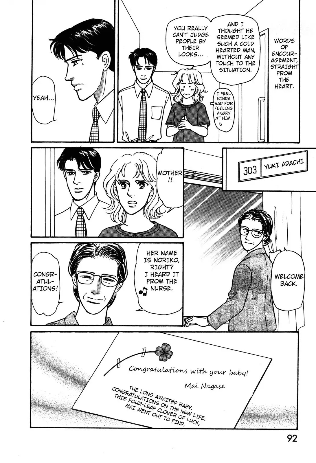 Non-chan no Tenohira Chapter 2 page 24 - Chapter 2