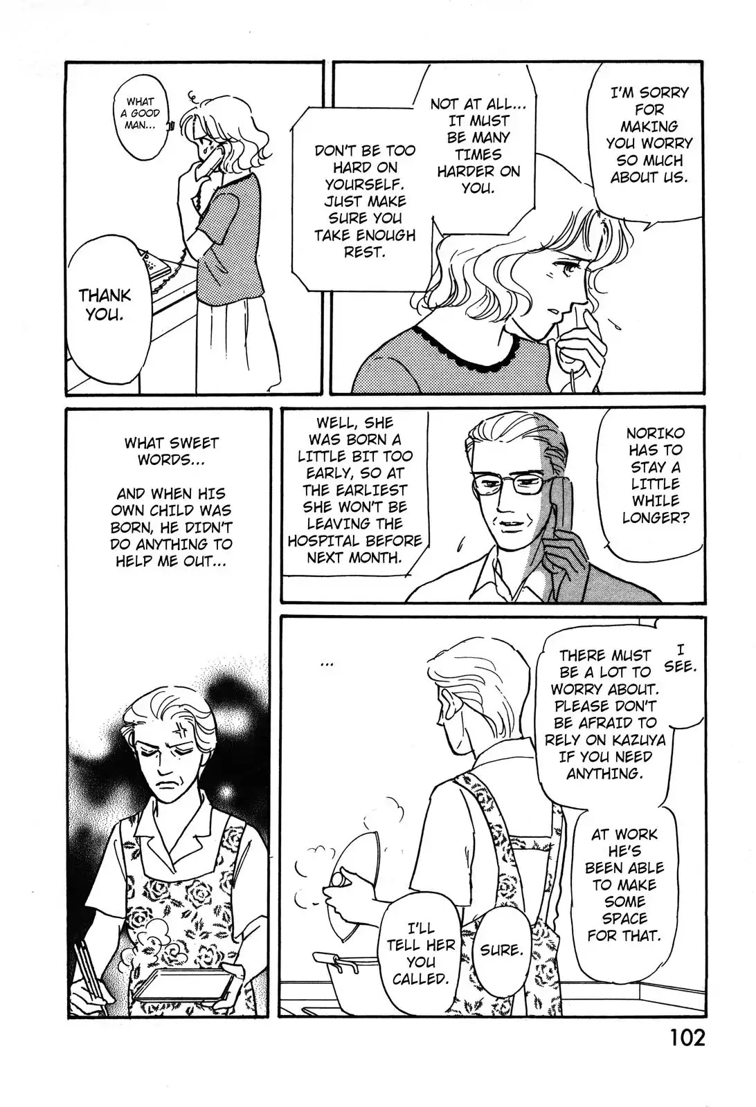 Non-chan no Tenohira Chapter 2 page 34 - Chapter 2