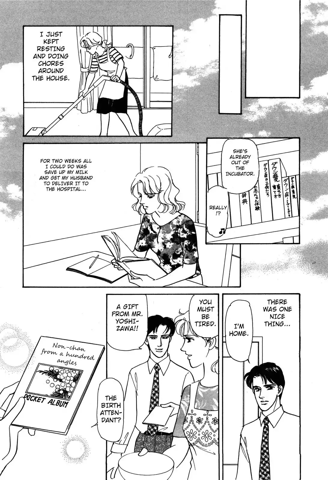 Non-chan no Tenohira Chapter 2 page 35 - Chapter 2