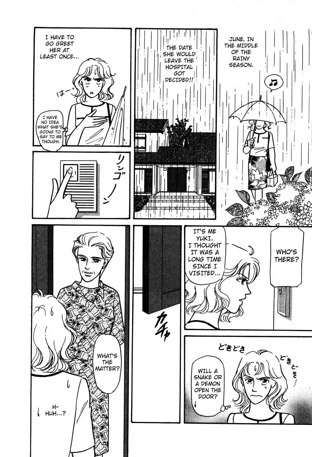 Non-chan no Tenohira Chapter 2 page 40 - Chapter 2