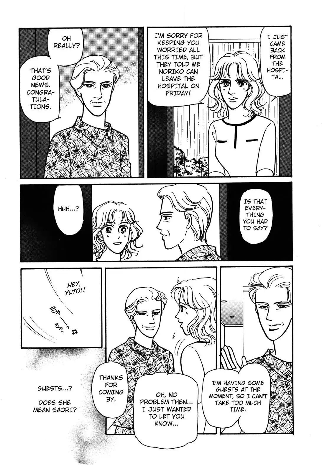 Non-chan no Tenohira Chapter 2 page 41 - Chapter 2