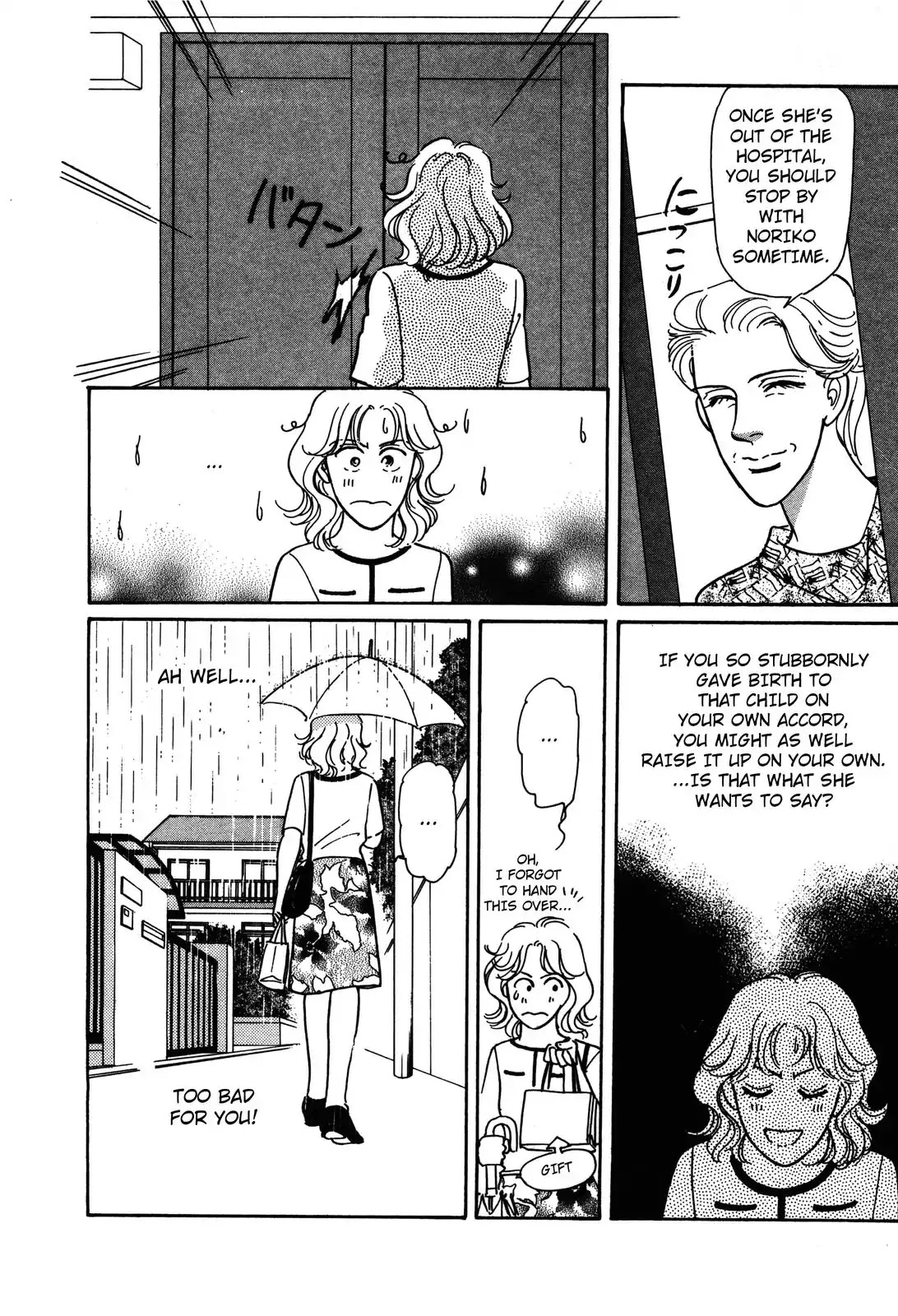 Non-chan no Tenohira Chapter 2 page 42 - Chapter 2