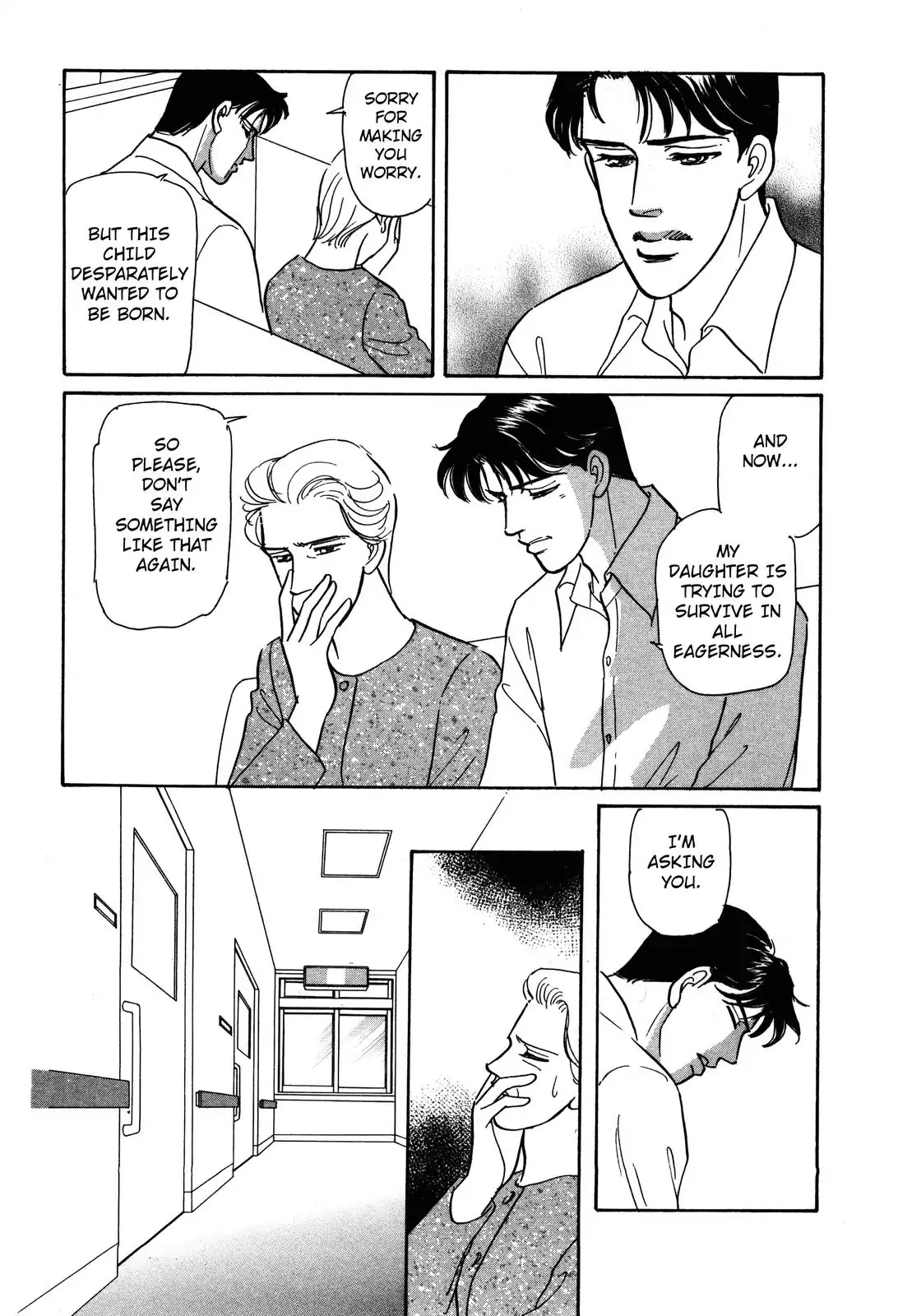 Non-chan no Tenohira Chapter 2 page 5 - Chapter 2